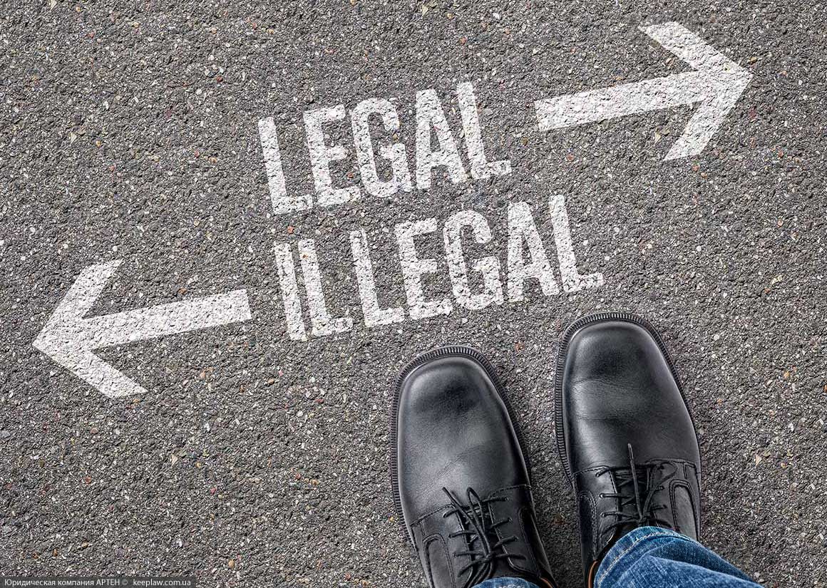 Buying citizenship of Ukraine
